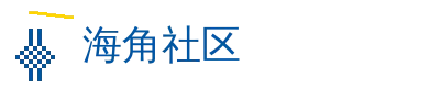 海角黑料 社区Logo